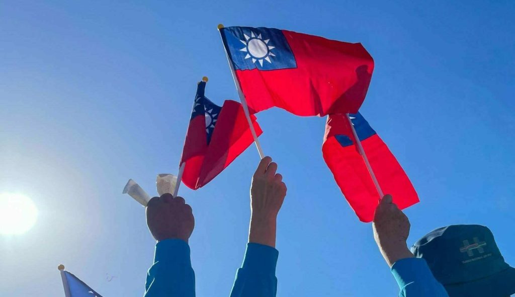 Taiwan flag scaled e1686687272439 v2MgmQ
